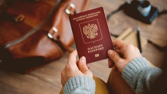 прописка в Ингушетии